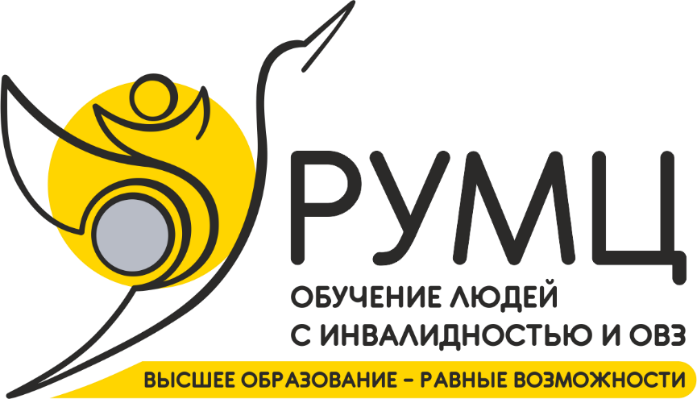 Профориентация